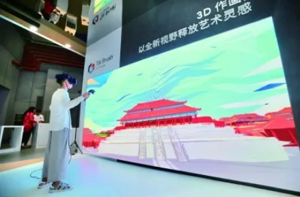 文化和旅游展区亮相首届中国国际进口博览会