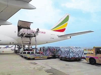 郑州经非洲至南美洲首条包机货运航线开通