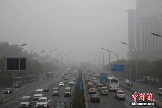 京津冀等地出现大雾或霾 较强冷空气将影响北方地区