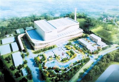 郑州（南部）环保能源工程开工仪式在新郑市举行