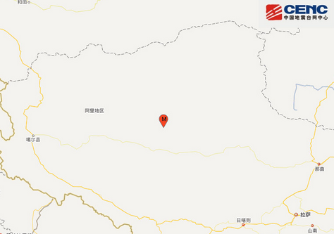 西藏阿里地区改则县发生5.1级地震 震源深度10千米