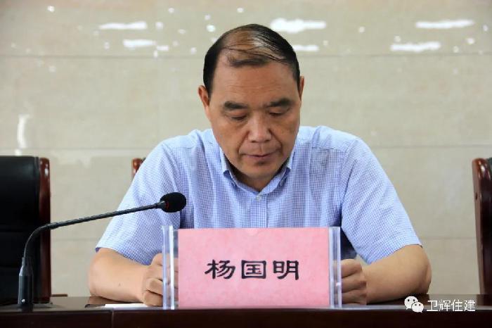 卫辉市住建局召开回顾党的长征历史感怀党的恩情主题党课