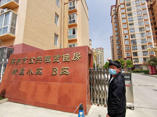 邓州市疑似未招标先施工公租房欠薪 法院判决后遭遇执行难