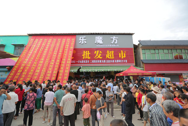 河南驻马店驿城区：脱贫攻坚 一个青年农民的答卷