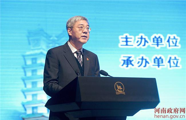 第四届健康中原高峰论坛举行 何维尹弘出席并致辞