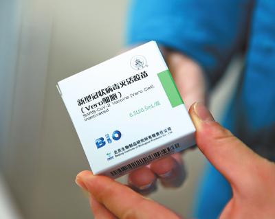全民免疫，需要您的一“臂”之力  河南省开展新冠病毒疫苗接种专项督查， 确保6月底前超4000万人接种