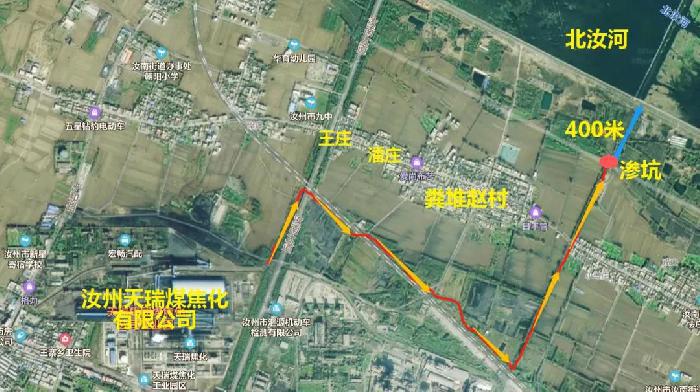 典型案例丨河南省汝州天瑞焦化 以“零排放”之名肆意排污被通报