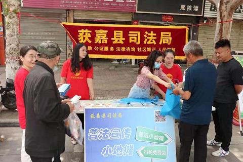 获嘉县司法局组织开展“健康人生 绿色无毒”法治宣传活动