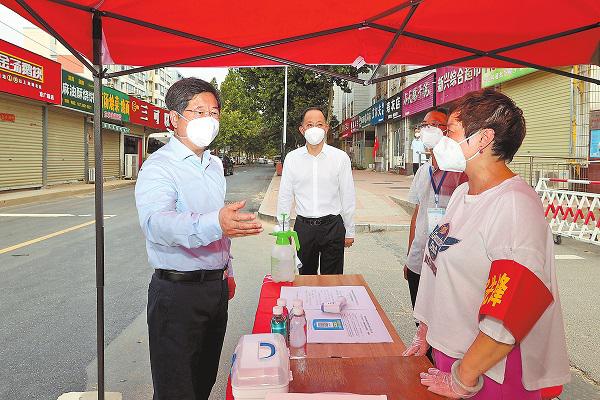 楼阳生王凯到郑州市调研疫情防控工作 以最严格标准应对疫情挑战  坚决封死扑灭疫情防止蔓延扩散