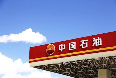 中国石化周口分公司：积极创建绿色环保加油站