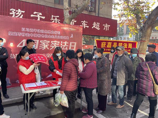 最是一年12.4，满城尽是“宪法红”——获嘉县开展“12•4”国家宪法日宣传活动