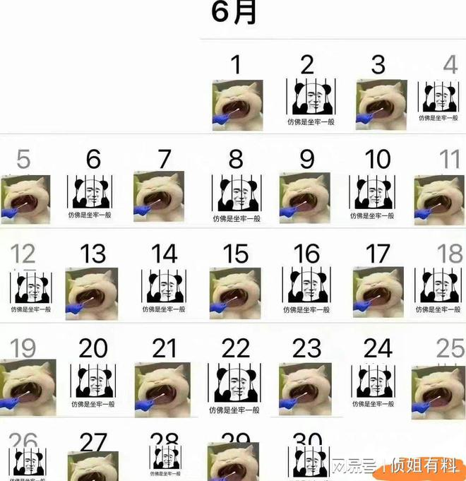 何时做？排队多久？时间是否在48小时内？核酸问题逐步显露