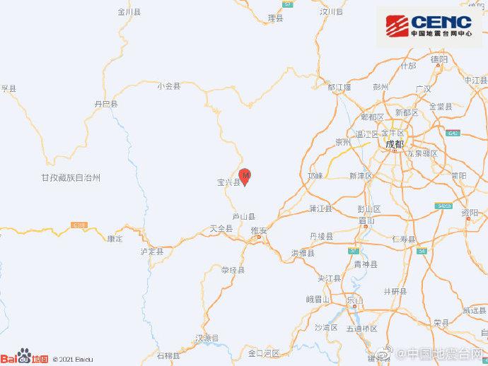 四川雅安市芦山县发生6.1级地震，震源深度17千米