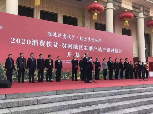 曹景旭：让梦想开花的庄稼汉