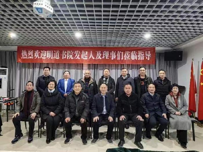 郑州明道书院第一个企业书屋即将落成