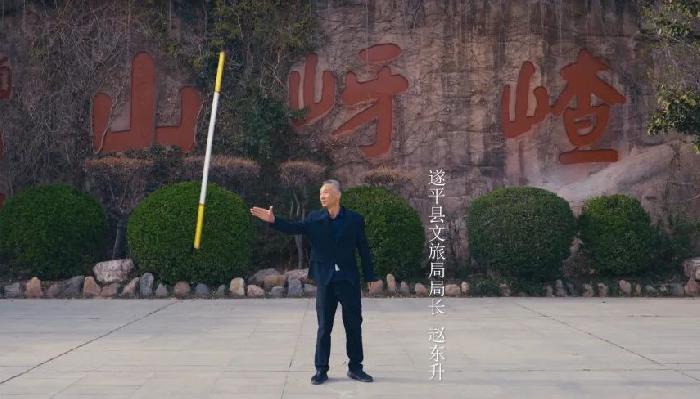 河南一文旅局局长扮演孙悟空为景区代言，流量惊人