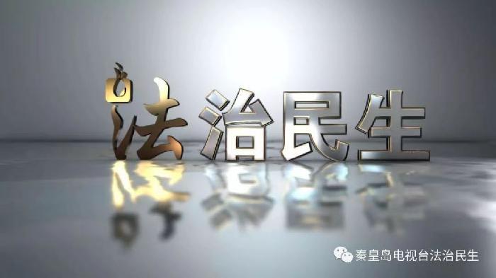 淅川法院召开人民法庭工作座谈会