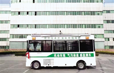 郑州首个新型环保移动车今日上路