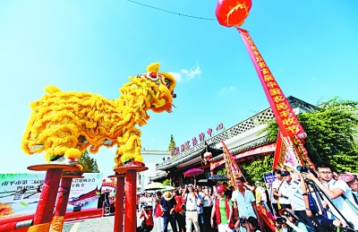 中国农民丰收节——赋予新时代文化内涵的节日