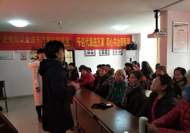 河南慈善超市助力郑州市妇联入户宣传共治脏乱差