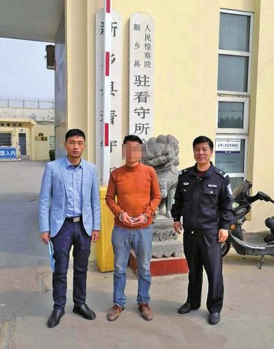 新乡县男子燃气装得不合意竟去破坏燃气管道 已被刑事拘留