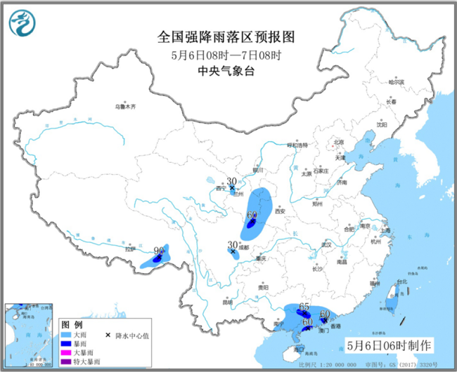 华南西北地区东部等地有较强降雨