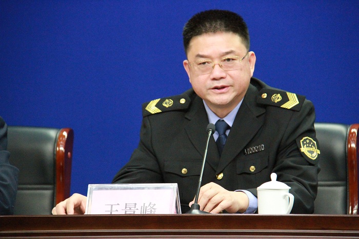 河南省市场监督管理局副局长王景峰接受纪律审查和监察调查