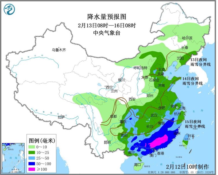 我国中东部地区强寒潮来袭 吉林、北京等地局地暴雪