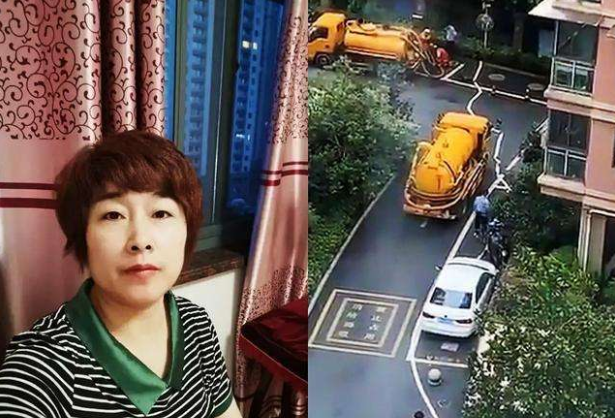 杭州警方:失踪女子丈夫被采取强制措施！具体详情曝光