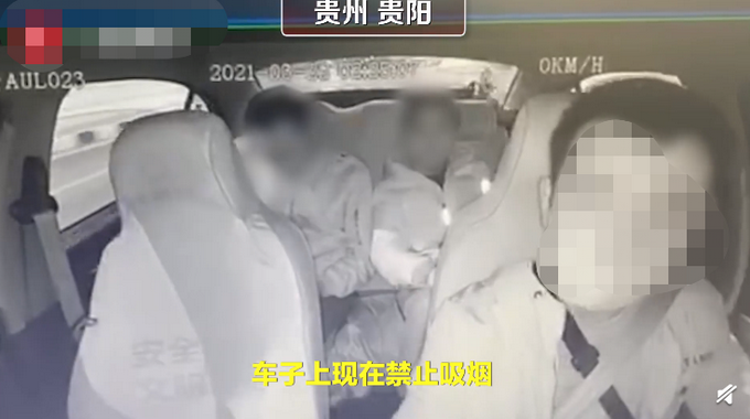 出租司机劝阻乘客吸烟被勒脖殴打 司机全程未还手