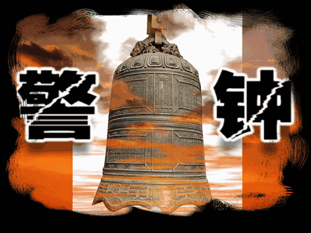 盘点疫情期间居家消毒八大误区 切莫相信伪科学小视频，后果不堪设想