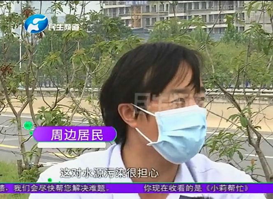 河南郑州：泛着泡沫的黑水径直流入须水河，是谁在偷偷排放污水？