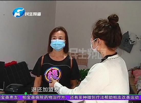郑州商户加盟好多多零食铺，顾客进店直呼辣眼睛，一检测甲醛严重超标