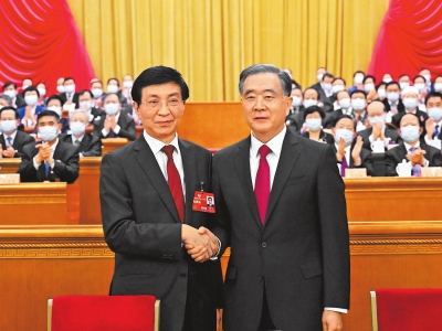 王沪宁当选全国政协主席