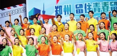 真金白银之外，青年人才还能做“城市合伙人”