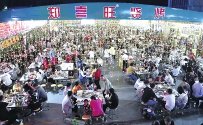 郑州烧烤业态升级,有哪些新“料”?