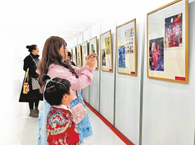 中国新漫画30年特展在安阳开幕