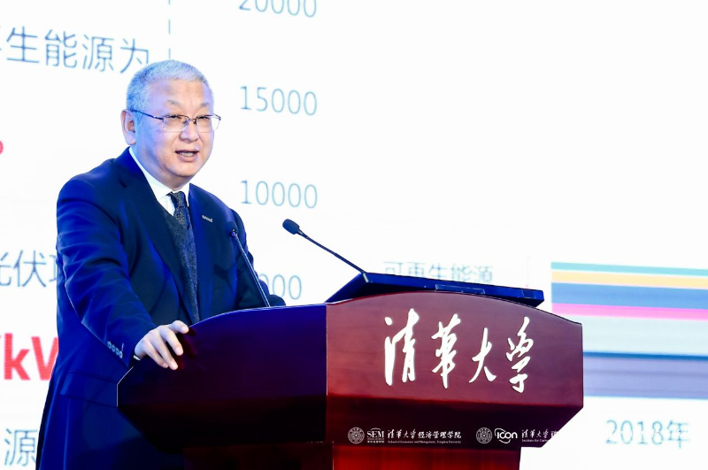 隆基绿能李振国：“绿电”+“绿氢”助力碳中和