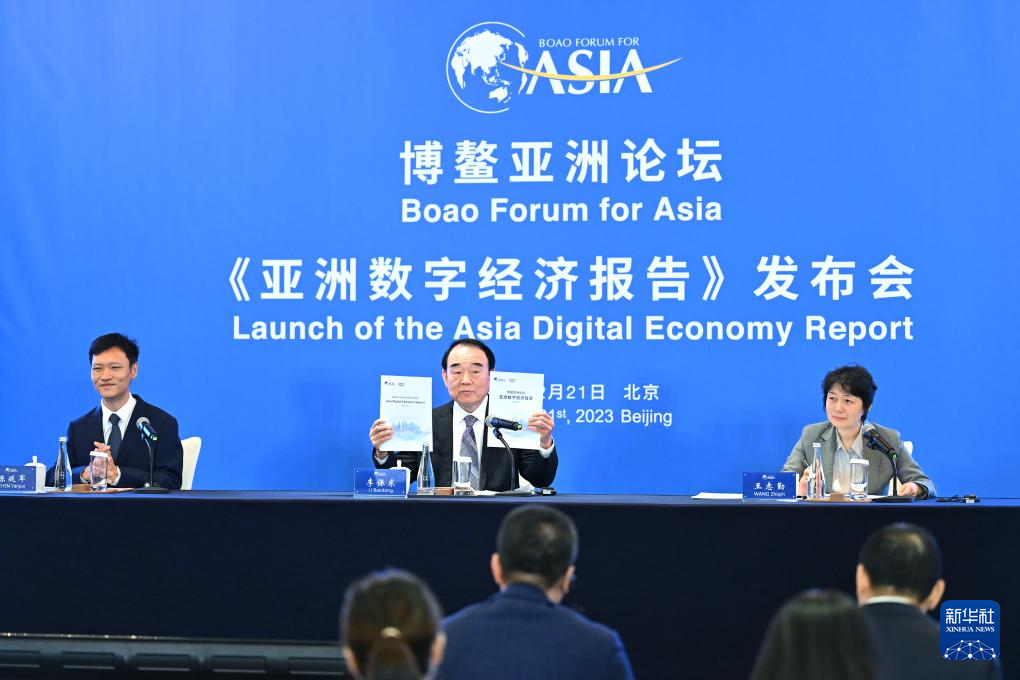 《亚洲数字经济报告》：中国数字经济规模遥遥领先