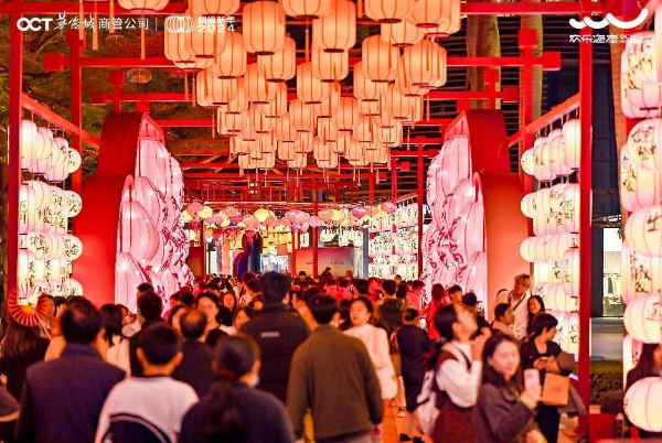 创新供给花样多 655万人次在华侨城“旅游过年”