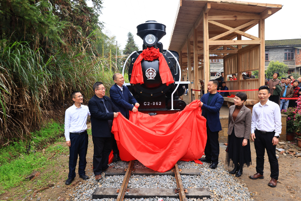 南平顺昌：建西森林小火车正式通车