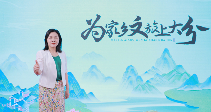“月亮之都”宜春亮相《为家乡文旅“上大分”》