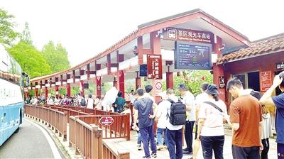 游人如织景如画——武夷山主景区恢复开园首日见闻