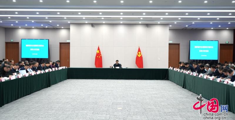 河南发布首个省级层面旅游民宿用地政策性文件