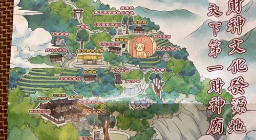 热点城市稳楼市政策进一步优化 启动“以旧换新”活动
