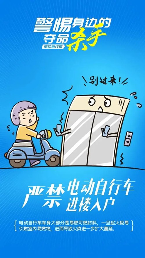 孩子频繁眨眼、揉眼，眼睛干涩……小心干眼症