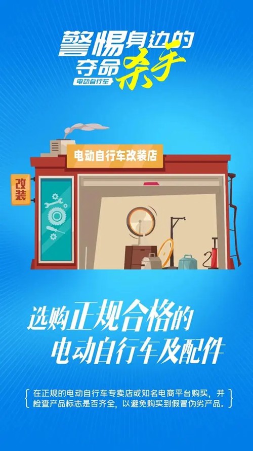 明确“十不准”“十个严禁” 河南发布耕地保护监督新规