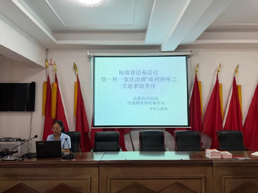 王凯主持召开省政府常务会议