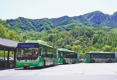 河南辉县市万仙山景区——  开展员工培训 提升服务水平