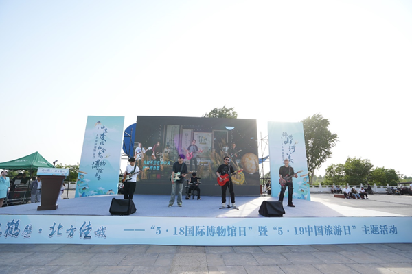 河南鹤壁：旅游惠民政策释放消费新活力